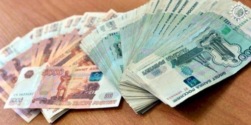 На Кубани с начала годы выявили 26 «черных кредиторов» и 4 финансовых пирамиды
