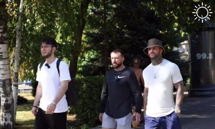 Экс-чемпион UFC Коди Гарбрандт приехал в Краснодар из США и прогулялся по городу