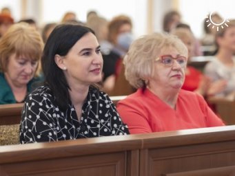 В Администрации города прошло торжественное собрание представительниц Луганского отделения Союза женщин России