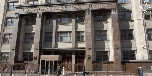 Кубанский депутат Госдумы назвала условия получения пенсии в 50 тысяч рублей