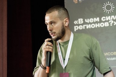 Кирилл Макаров рассказал о самых ярких качествах молодежных активистов Донбасса