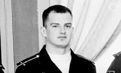 При выполнении боевых задач в зоне СВО погиб житель Туапсе Константин Сушинский