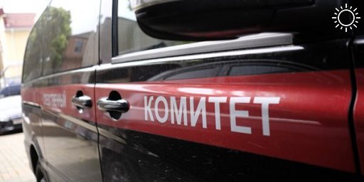 Нарушениями на полигоне в станице Полтавской займется отдел по расследованию особо важных дел