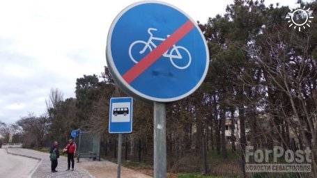 Из-за террористической угрозы в Крыму отменили проведение всероссийских велогонок