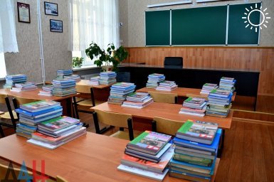 Четыре школы ДНР к 2030 году намерены попасть в топ-100 национального рейтинга РФ