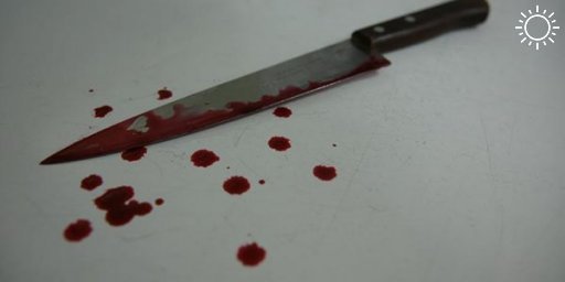 Иностранец ножом для пикника ударил прохожего в живот на улице Краснодара