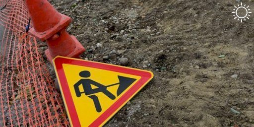 Кондратьев: в 2024 году планируем отремонтировать 120 км региональных дорог