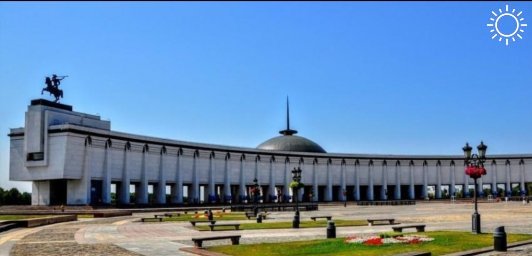 Школьные музеи Адыгеи могут стать партнерами московского Музея Победы