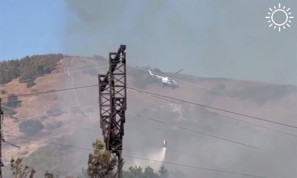 Вертолет Ми-8 привлекли к тушению природного пожара в Геленджике
