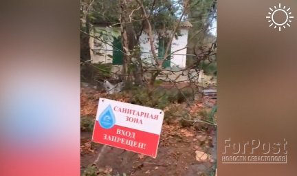 Ялтинцев напугала вода «из хлораторной» в парке на Южном берегу Крыма
