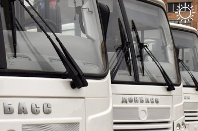 В городах ДНР на 66 общественных пассажирских маршрута вышли новые автобусы