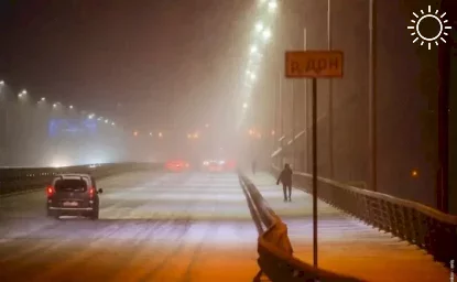 Жителей Ростовской области предупредили о грядущем снегопаде
