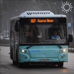 Автобусы Луганскгортранса за неделю перевезли 130 тысяч пассажиров