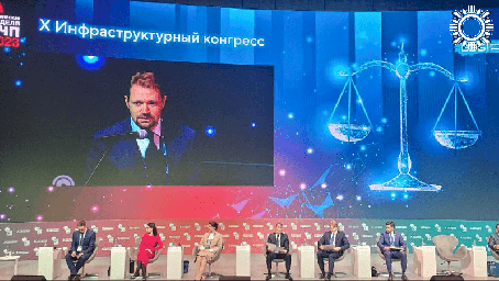 Делегация Кубани приняла участие в инфраструктурном конгрессе в Москве