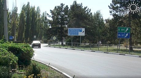 Трассы от Симферополя до Херсонской области передадут в федеральную собственность