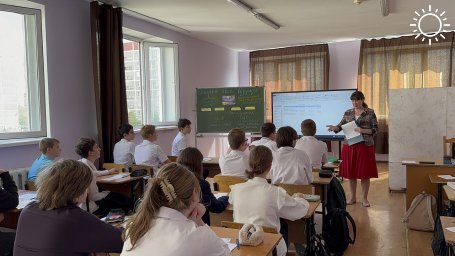 Как в школах Адыгеи проходят профориентационные занятия «Моя Россия — новые горизонты»