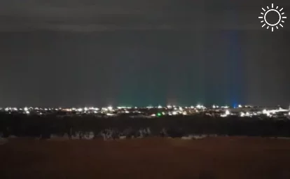 Световые столбы образовались в небе над Ростовской областью