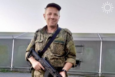 Похороны 42-летнего участника СВО Сергея Кондакова пройдут под Волгоградом