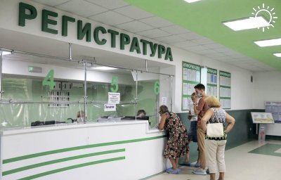 Защита прав пациентов: чего не хватает пациентам крымских больниц и поликлиник