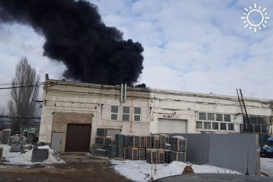 В Волгограде установили причину пожара в лакокрасочном цеху