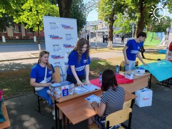 В Адыгее молодогвардейцы приняли участие в ярмарке молодежных организаций