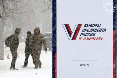 В ДНР отметили появление исходящих из Украины фейков об избирательной кампании