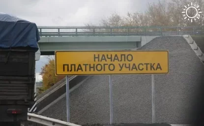 Для водителей определили альтернативные объезды платной части Западной хорды в Ростове