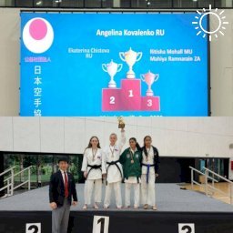 ​Краснодарская каратистка стала чемпионкой мира, а дзюдоист - бронзовым призером первенства мира