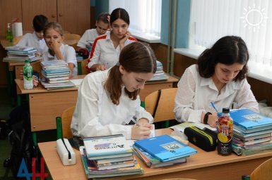 К началу учебного года Роспотребнадзор открыл в ДНР горячую линию по качеству товаров для школьников
