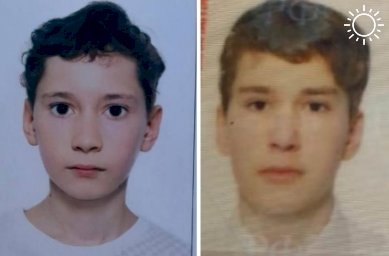 Два брата в возрасте 17 и 15 лет сбежали из дома в Горячем Ключе