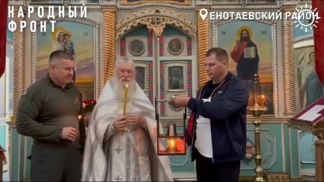 В Астрахань привезли частицу вечного огня с «Могилы Неизвестного солдата»