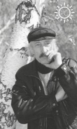 Известный поэт Виктор Ростокин умер в Волгоградской области