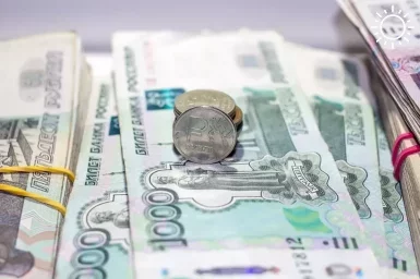 В Сочи 21-летний «криптоинвестор» обманул 17 человек на 34 млн рублей