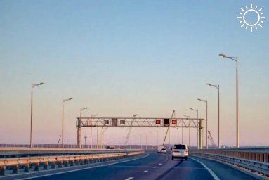 Движение по Крымскому мосту перекроют вечером 2 октября