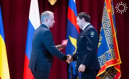 Следователи Ростовской области получили награды
