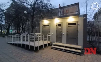 На обслуживание двух модульных туалетов в Ростове в 2024 году собираются потратить 4,5 млн рублей