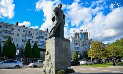 В Новороссийске утвердили зоны охраны для двух памятников федерального значения
