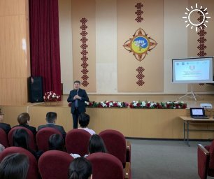 Школьники Калмыкии продемонстрировали знание родного языка