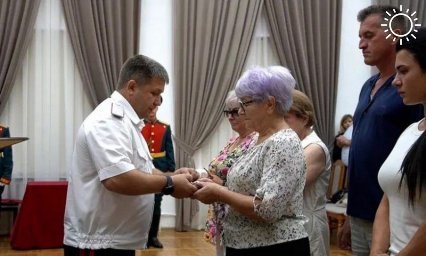 На Кубани родственникам погибшего в СВО героя передали медаль «Золотая звезда»