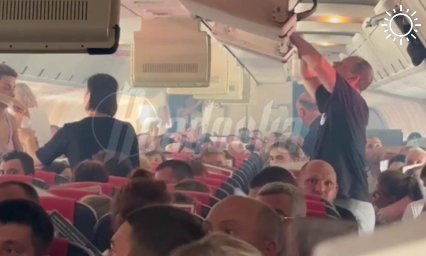 Самолет Пхукет — Сочи не смог вылететь из-за сильного задымления на борту