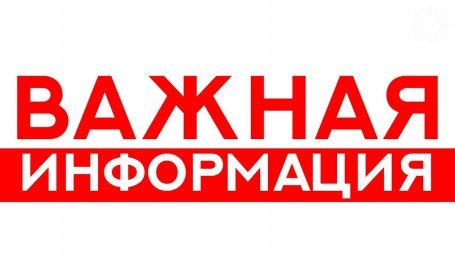 В Луганске ограничивается движение грузовых автотранспортных средств по некоторым улицам города