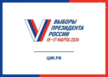 В Астрахани и области по домам начнут ходить обходчики ИнформУИК