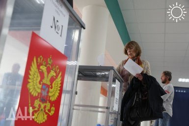 В ЦИК заявили о тестировании видеонаблюдения за выборами в Донбассе и Новороссии