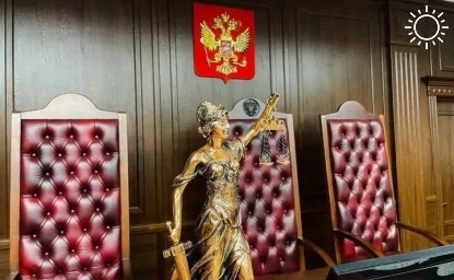 Владимир Путин назначил новых судей в Ростовской области