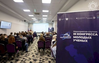 Собравшиеся в Астрахани ученые предложили оформить каспийский протокол по борьбе с незаконным промыслом осетровых