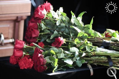 В Волгограде похоронили инженера-механика, погибшего в зоне СВО