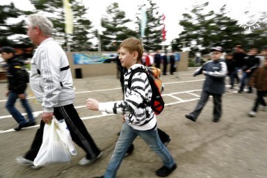 В Сочи для детей участников СВО предусмотрели новую выплату