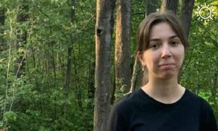 Студентка из Москвы пропала без вести в Краснодаре при странных обстоятельствах