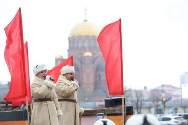 На Привокзальной площади Волгограда прошла патриотическая акция