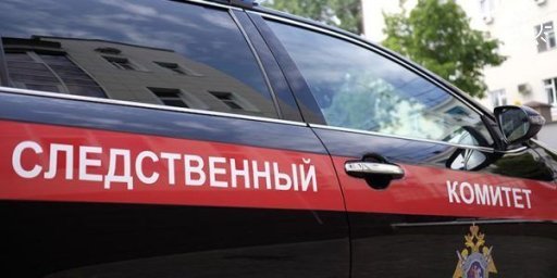 В Краснодаре завели уголовное дело на мужчину, ранившего ножом трех прохожих